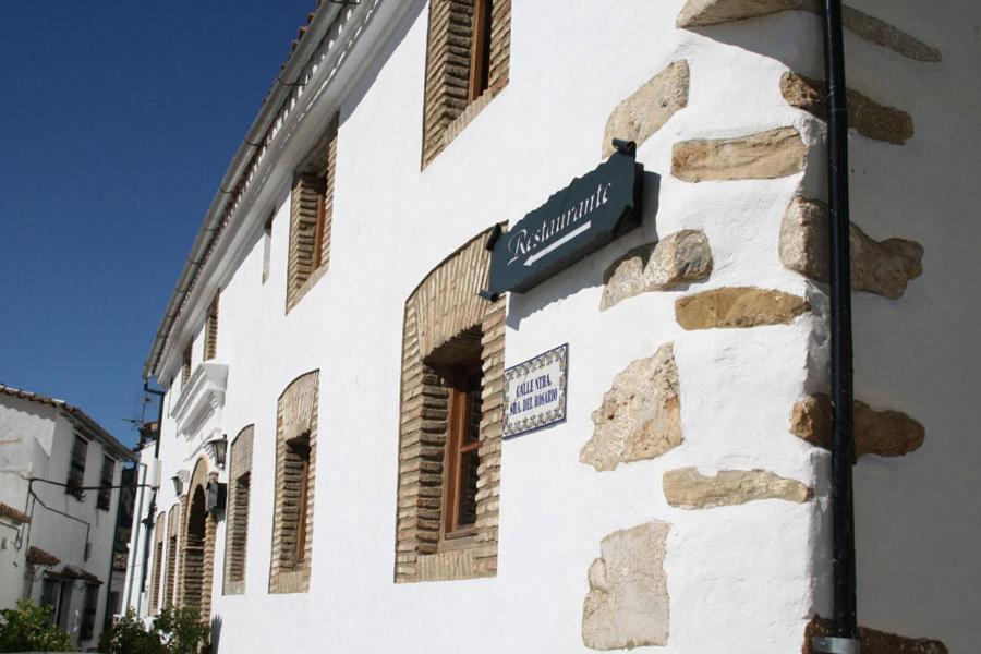 TUGASA Hotel La Posada Villaluenga Del Rosario Extérieur photo