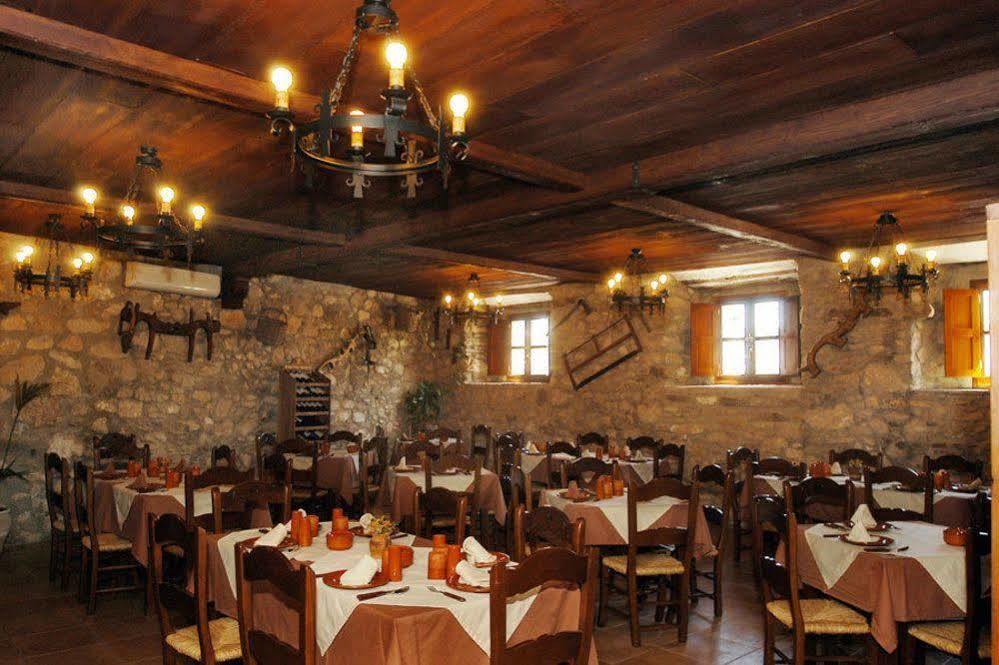 TUGASA Hotel La Posada Villaluenga Del Rosario Extérieur photo