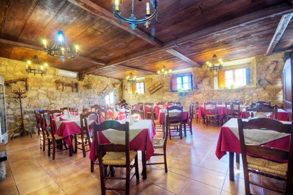 TUGASA Hotel La Posada Villaluenga Del Rosario Extérieur photo